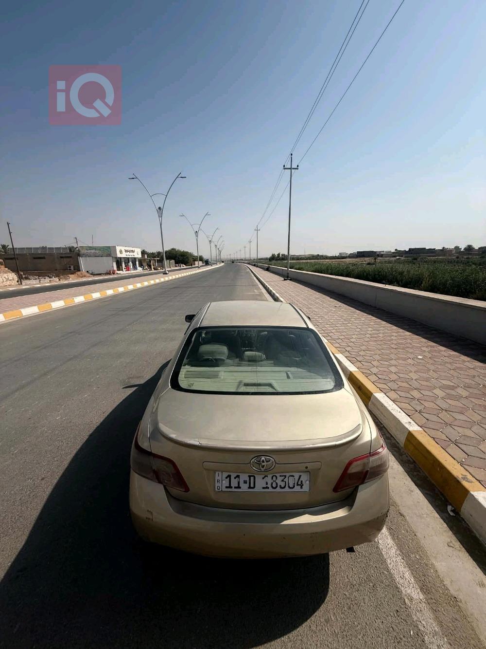 تويوتا كامري